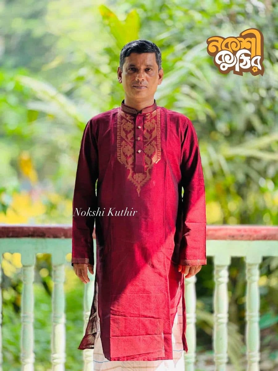 মেরুন জামদানি পাঞ্জাবি