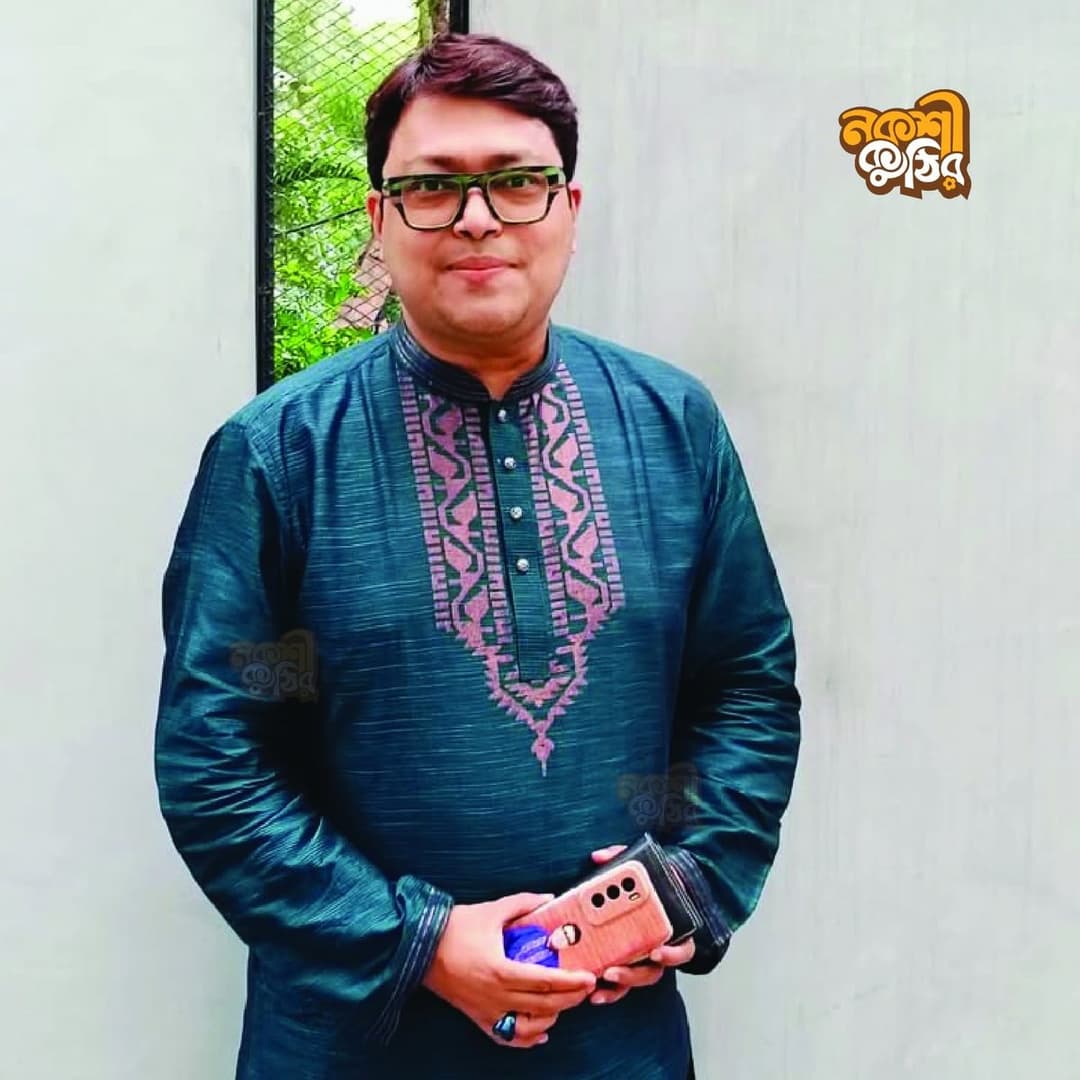 টিল জামদানি পাঞ্জাবি