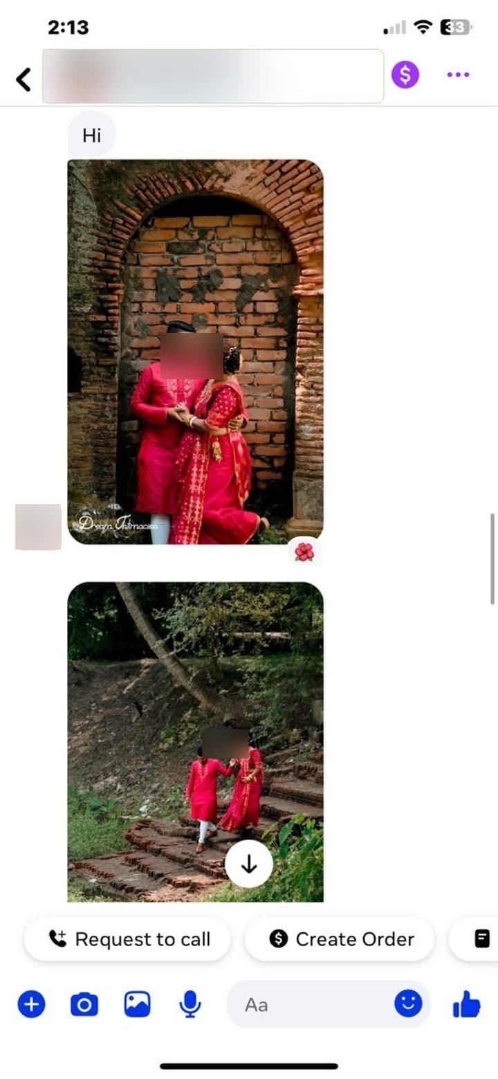 ক্রেতার মূল বার্তার স্ক্রিনশট