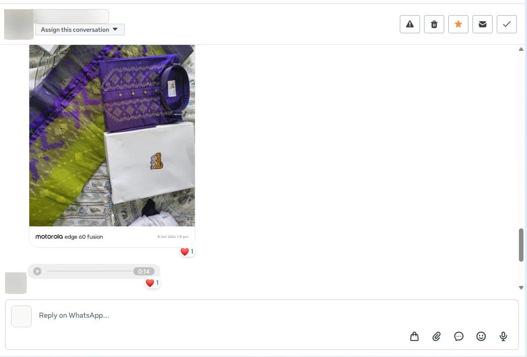 ক্রেতার মূল বার্তার স্ক্রিনশট