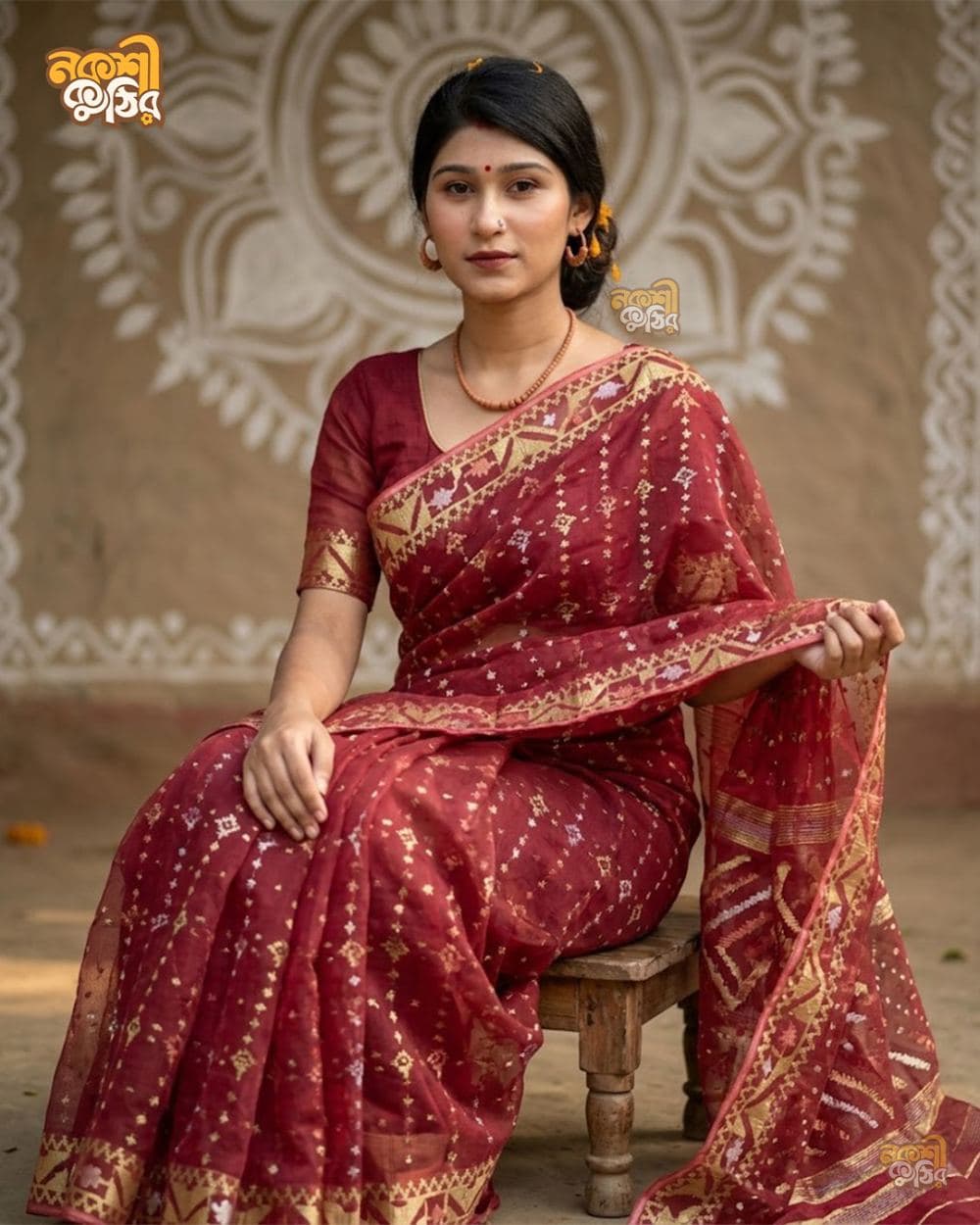 হাফসিল্ক জামদানি শাড়ি — মেরুন গোল্ড — গ্যালারি ছবি