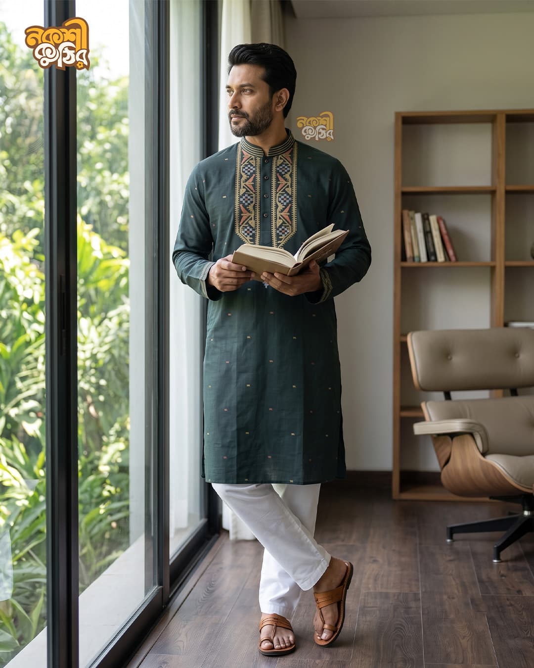 প্রিমিয়াম জামদানি পাঞ্জাবি — বোতল সবুজ — গ্যালারি