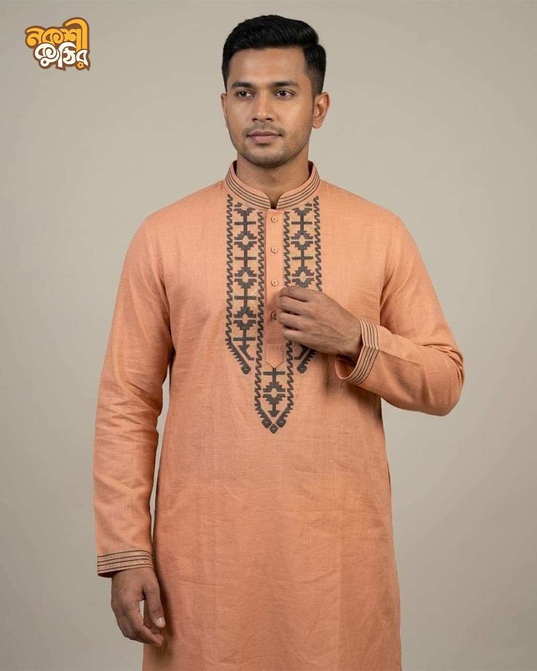 প্রিমিয়াম জামদানি পাঞ্জাবি — পিচ (চারকোল কারুকাজ) — গ্যালারি ছবি