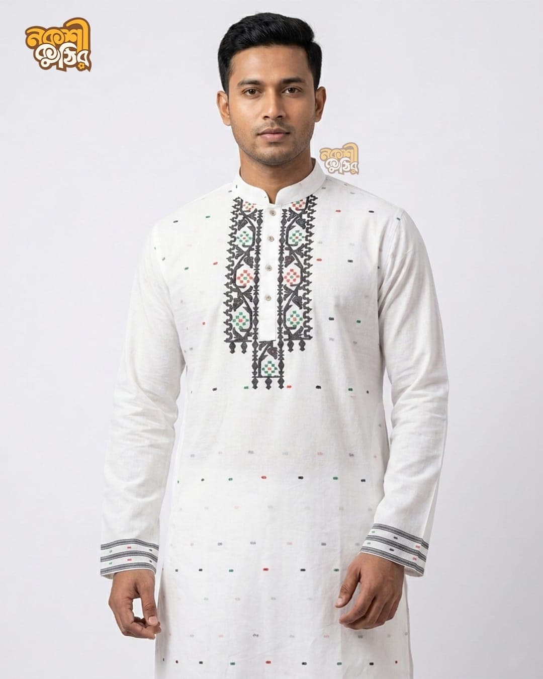 প্রিমিয়াম জামদানি পাঞ্জাবি — সাদা (চারকোল-মাল্টিকালার কারুকাজ) — গ্যালারি ছবি