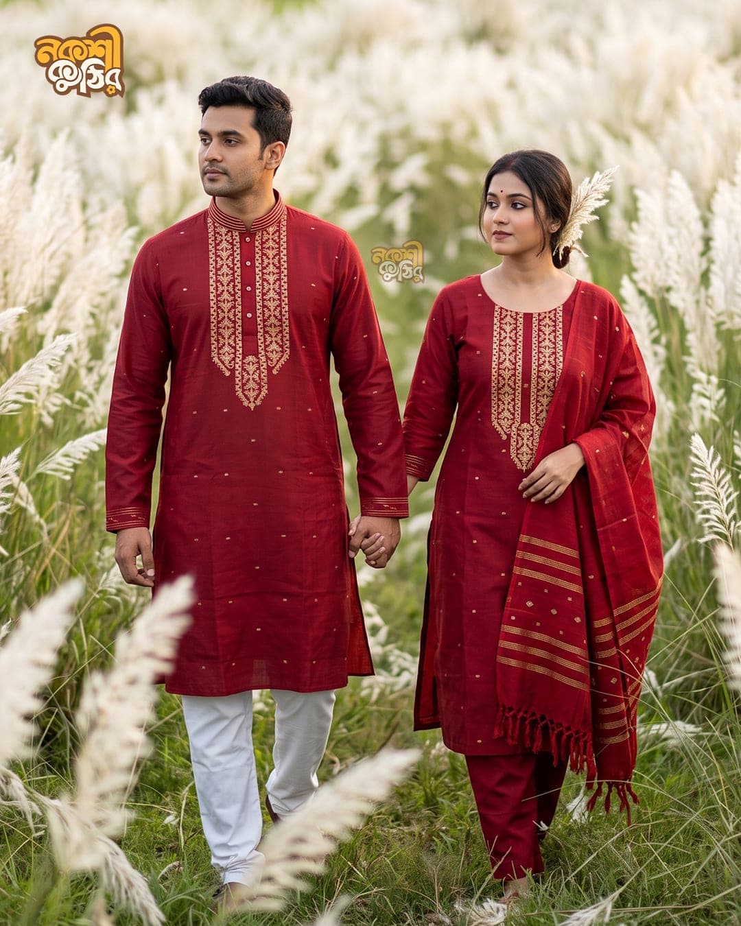 প্রিমিয়াম জামদানি কাপল সেট — সিঁদুর লাল (গোল্ডেন কারুকাজ) — গ্যালারি ছবি
