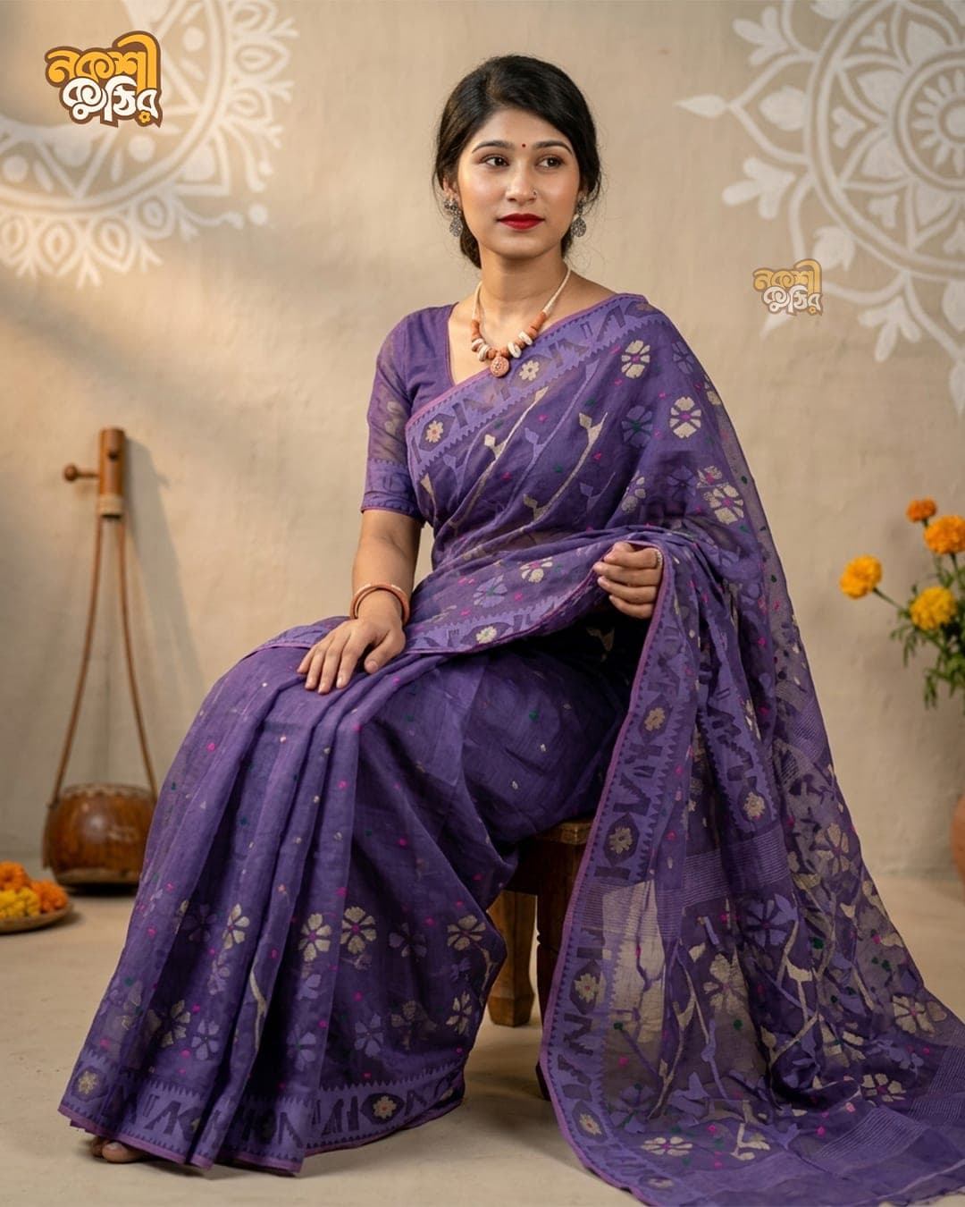 বেগুনি জামদানি শাড়ি — শিউলি শরৎ — গ্যালারি ছবি
