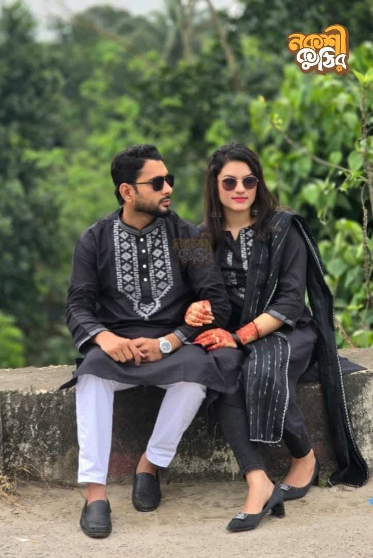 কাপল সেট — পাঞ্জাবি ও শাড়ি