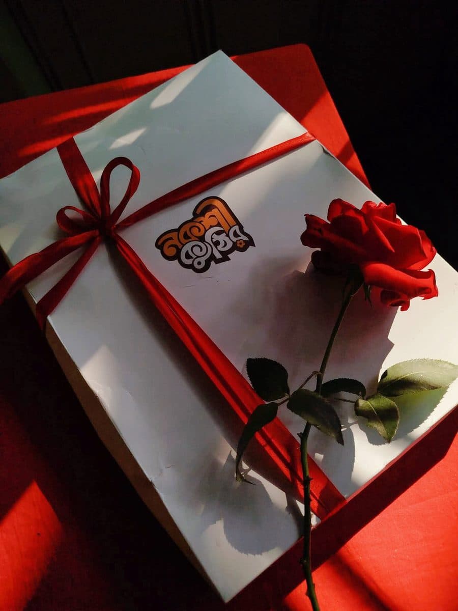 উপহার প্যাকেজিং — ক্রেতার ছবি