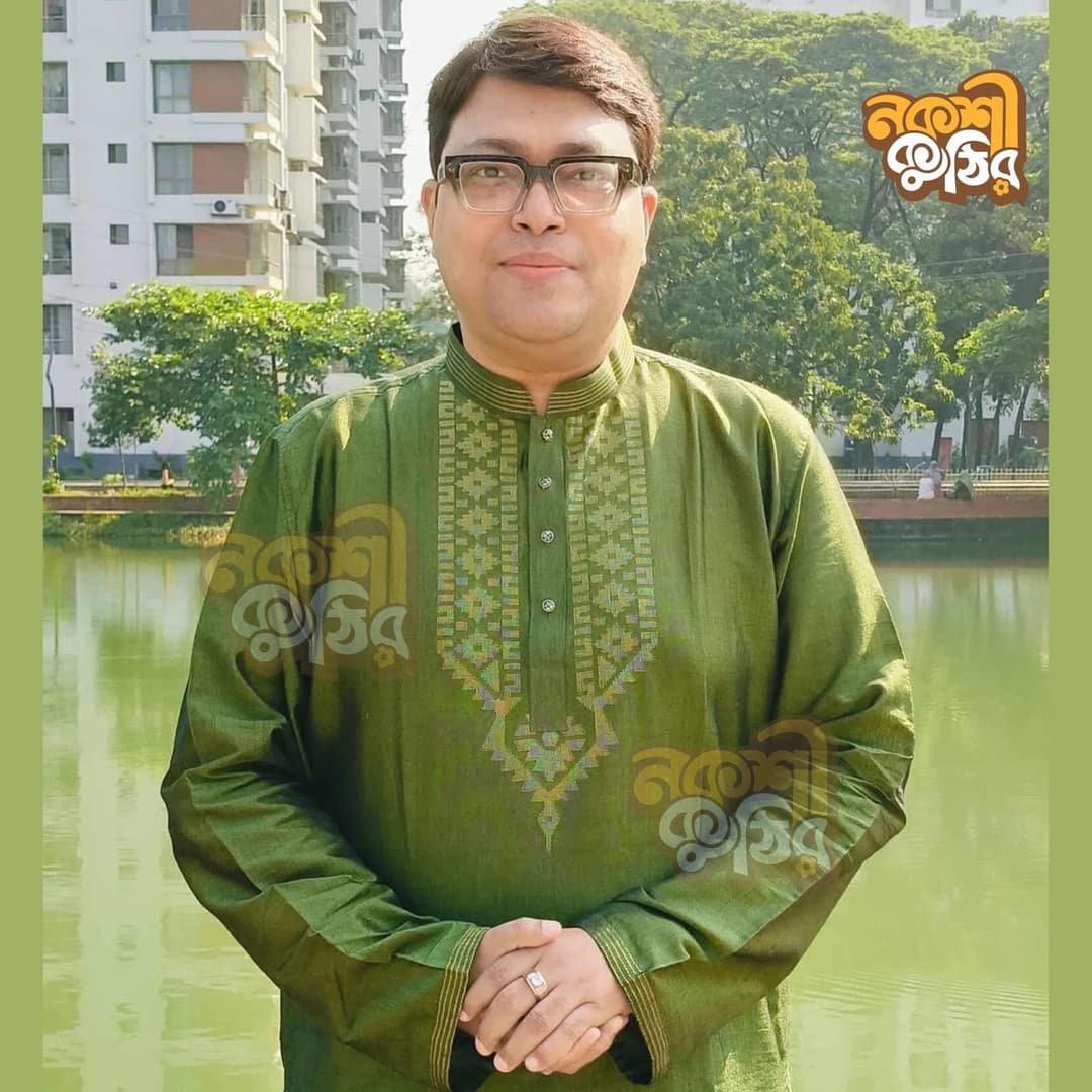 সবুজ জামদানি পাঞ্জাবি