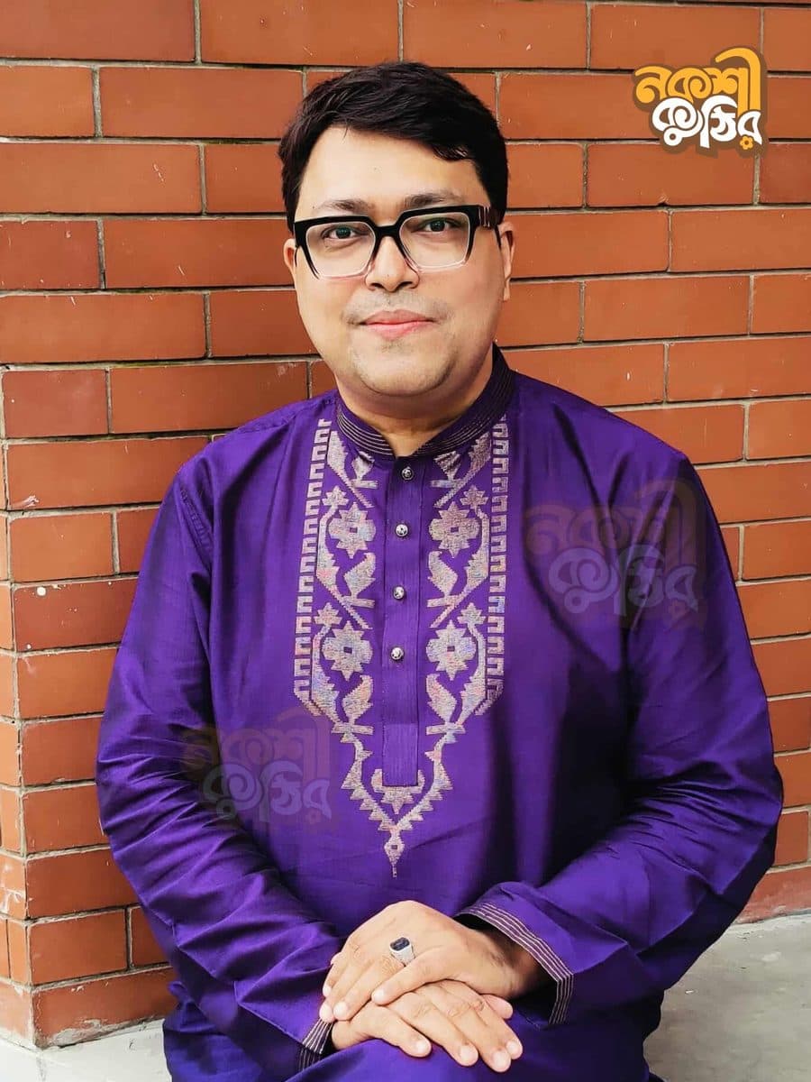 বেগুনি জামদানি পাঞ্জাবি