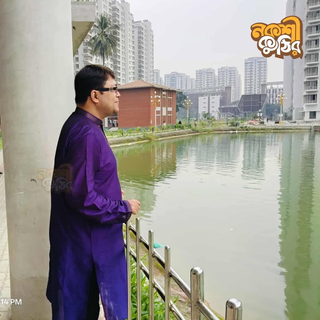 বেগুনি জামদানি পাঞ্জাবি