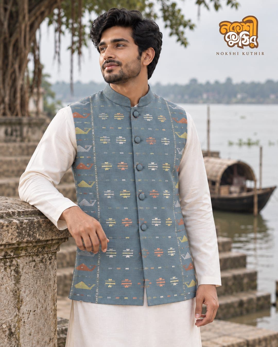জামদানি কটি — নীলচে ধূসর