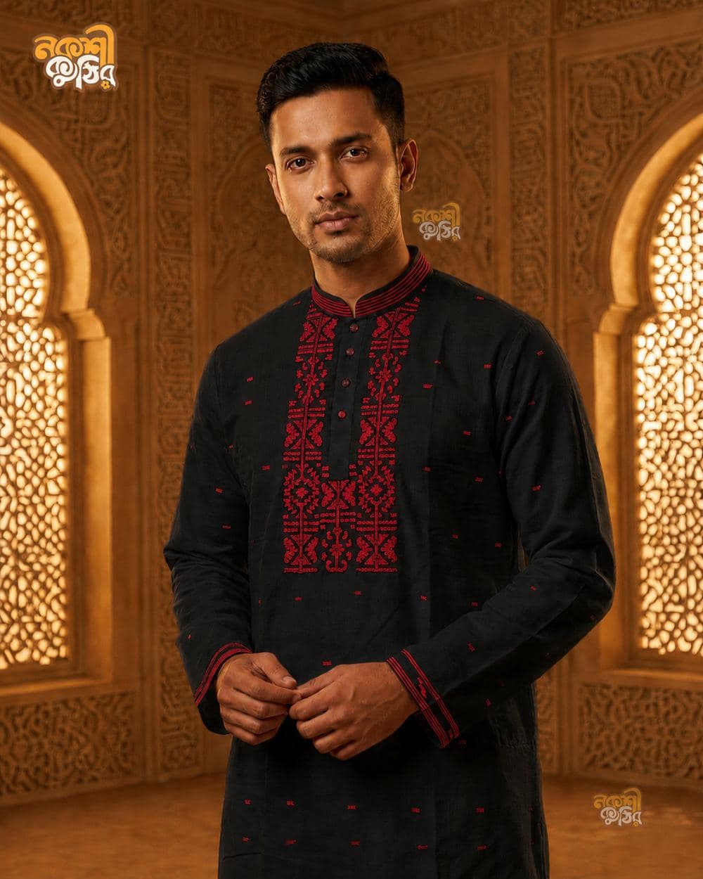 প্রিমিয়াম জামদানি পাঞ্জাবি — ব্ল্যাক রেড
