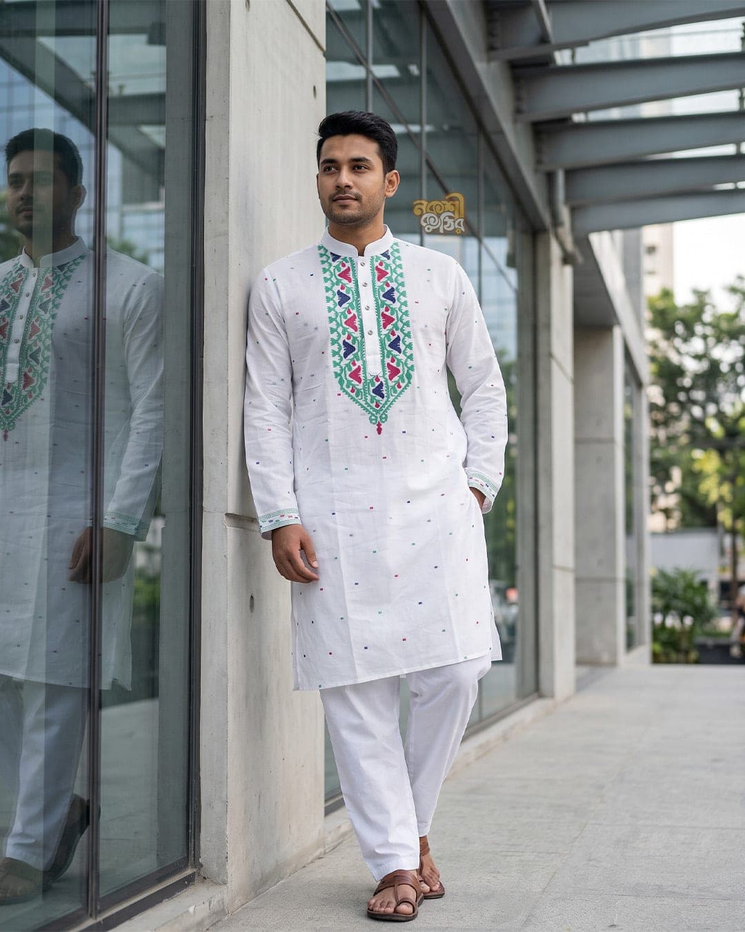 প্রিমিয়াম জামদানি পাঞ্জাবি — সাদা (টিল-সবুজ-লাল কারুকাজ)