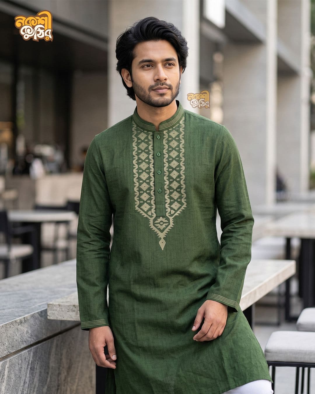 রেগুলার জামদানি পাঞ্জাবি — ফরেস্ট গ্রিন