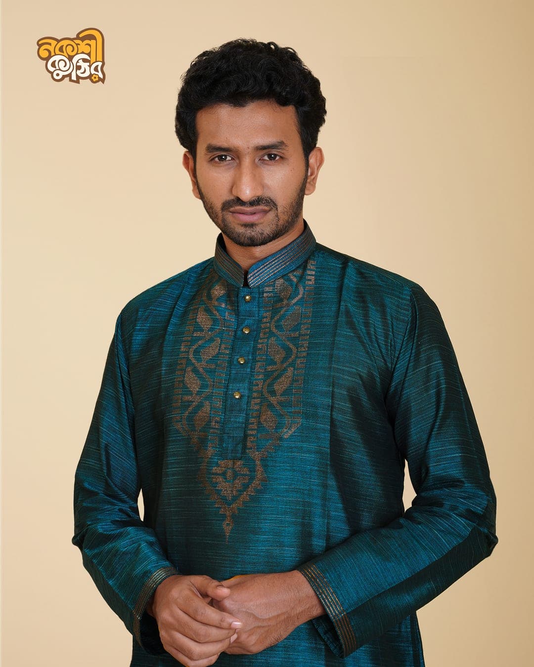 রেগুলার জামদানি পাঞ্জাবি — টিল গ্রিন