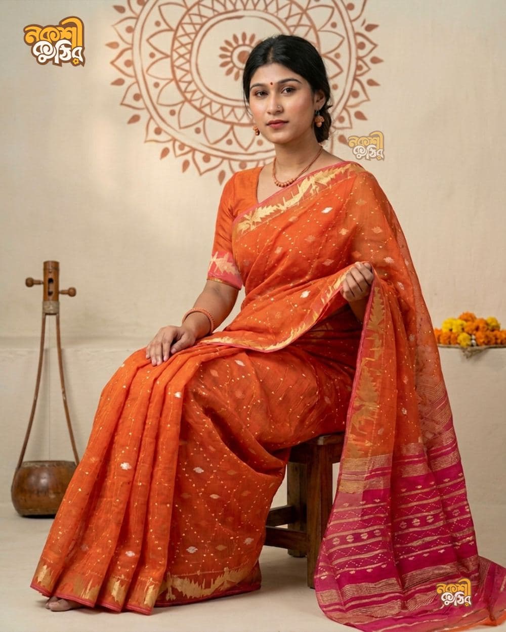 হাফসিল্ক জামদানি শাড়ি — বার্নট অরেঞ্জ